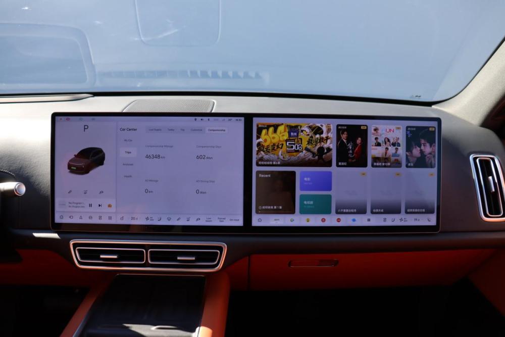 Li Auto (Lixiang) L6 Тюмень  - изображение 12