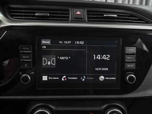 Kia Rio IV Рестайлинг с пробегом 2020 года, цена 1 548 000 рублей, 100228 км, седан, Автокод Объявления