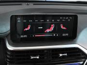 Changan Alsvin Ростов-на-Дону  - изображение 31