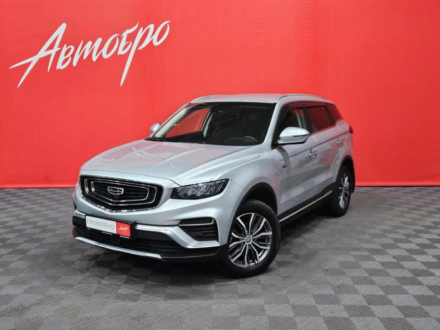 Geely Atlas Pro Вологда  - изображение 1