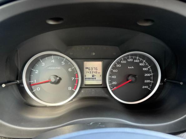 Subaru Forester IV с пробегом 2013 года, цена 1 485 000 рублей, 143319 км, внедорожник, Автокод Объявления