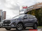 Chery Tiggo 7 Pro Max I Москва  - изображение 30