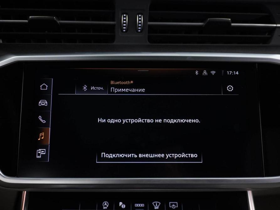 Audi A6 V (C8) Рестайлинг Москва  - изображение 27