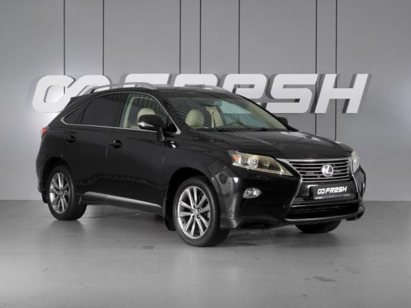 Lexus RX III Рестайлинг с пробегом 2013 года, цена 2 529 000 рублей, 166090 км, внедорожник, Автокод Объявления