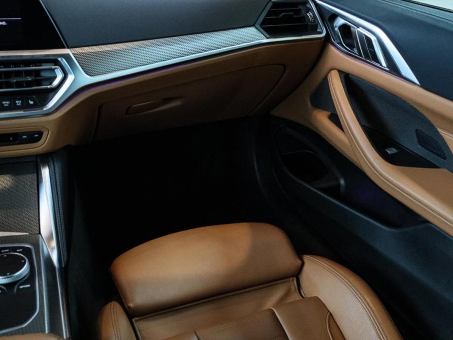 BMW 4 серии G22 G23 G26 Москва  - изображение 13