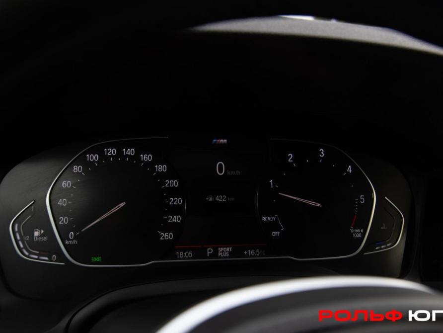 BMW 3 серии VII (G2x) Москва  - изображение 10