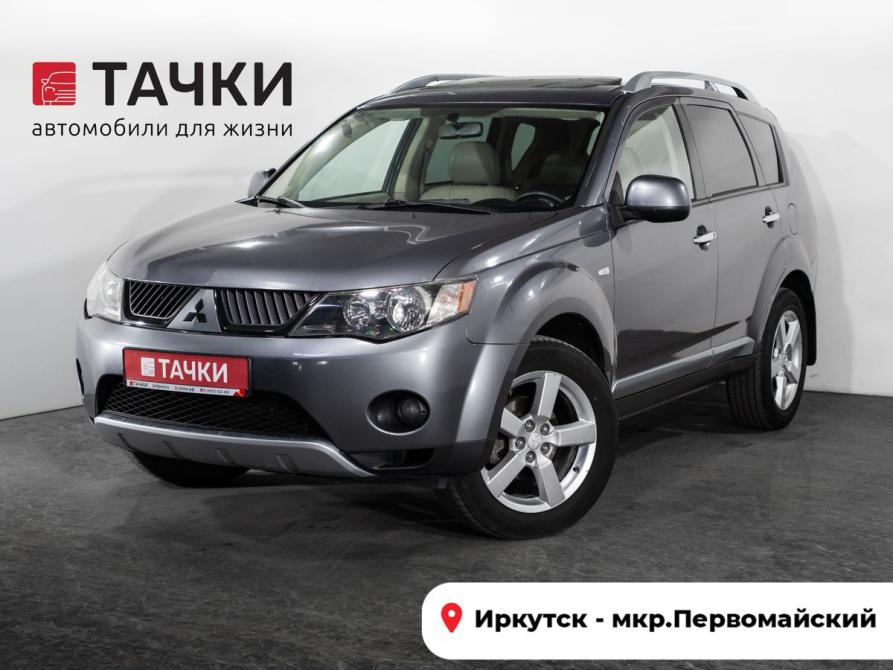 Mitsubishi Outlander II Иркутск  - изображение 1