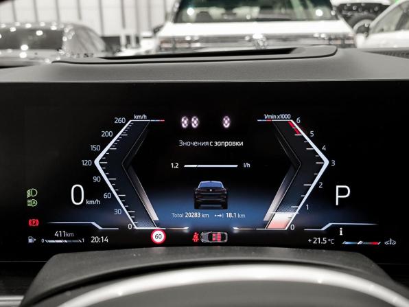 BMW X6 III (G06) Рестайлинг с пробегом 2023 года, цена 12 600 000 рублей, 20281 км, внедорожник, Автокод Объявления