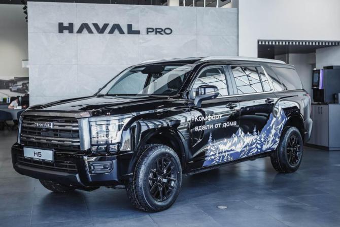 Новый Haval H5 II 2026 года, цена 4 349 000 рублей, внедорожник, Автокод Объявления