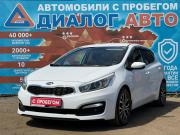 Kia Ceed II Рестайлинг Набережные Челны  - изображение 33