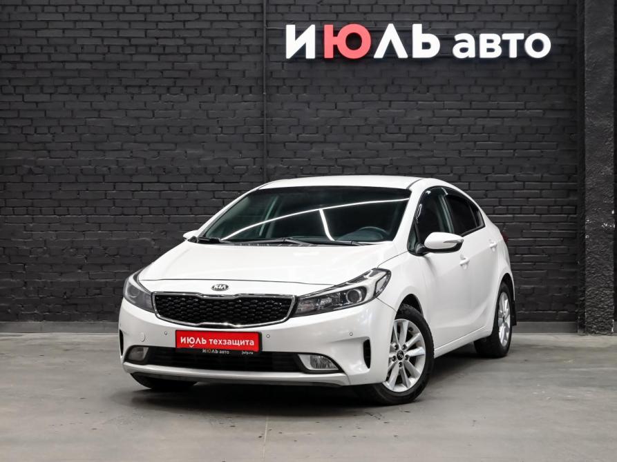 Kia Cerato III Рестайлинг (Classic) Екатеринбург  - изображение 1