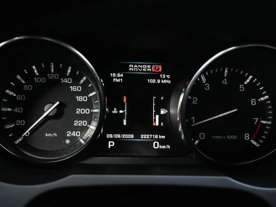 Land Rover Range Rover Evoque I Новороссийск  - изображение 13