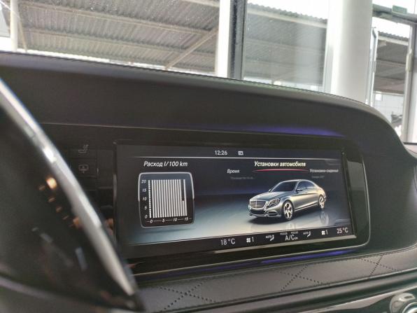Mercedes-Benz Maybach S-Класс I (X222) с пробегом 2015 года, цена 3 750 000 рублей, 162130 км, седан, Автокод Объявления