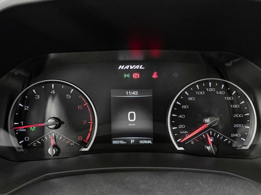 Haval F7x I Ногинск  - изображение 11