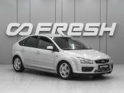 Ford Focus II Ростов-на-Дону  - изображение 16