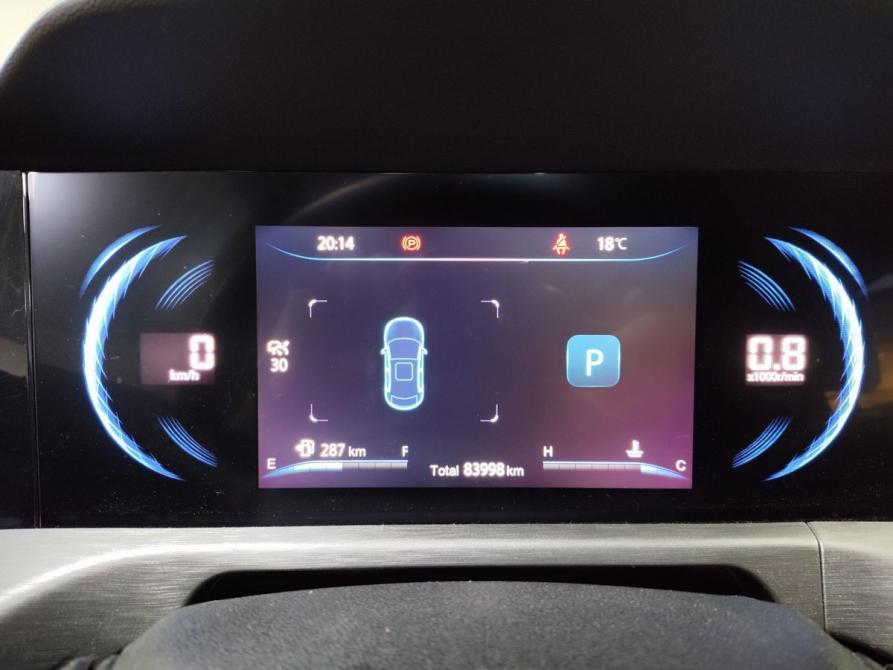 Changan CS35 Plus I Рестайлинг Москва  - изображение 16