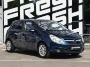 Opel Corsa D Волгоград  - изображение 16
