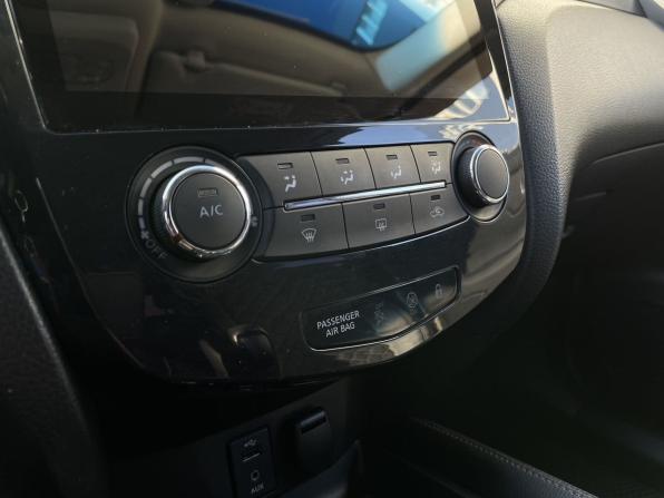 Nissan Qashqai II с пробегом 2016 года, цена 1 249 000 рублей, 200110 км, внедорожник, Автокод Объявления