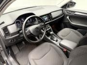 Skoda Kodiaq I Москва  - изображение 32