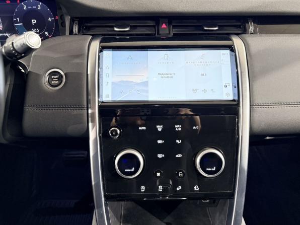 Land Rover Discovery Sport I Рестайлинг с пробегом 2021 года, цена 2 999 000 рублей, 83000 км, внедорожник, Автокод Объявления