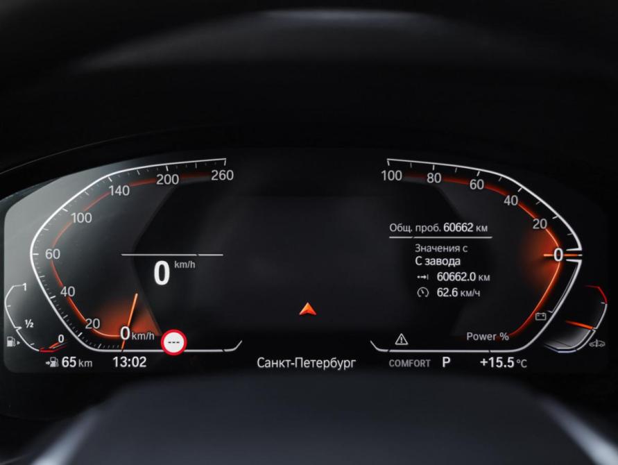 BMW X3 III (G01) Рестайлинг Санкт-Петербург  - изображение 18