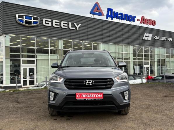 Hyundai Creta I Рестайлинг с пробегом 2020 года, цена 2 085 000 рублей, 108836 км, внедорожник, Автокод Объявления