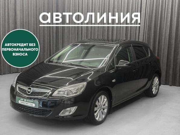 Opel Astra J с пробегом 2011 года, цена 650 000 рублей, 158322 км, хэтчбек, Автокод Объявления