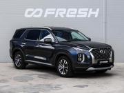 Hyundai Palisade I Краснодар  - изображение 28