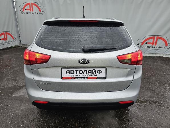 Kia Ceed II с пробегом 2015 года, цена 1 025 000 рублей, 160724 км, универсал, Автокод Объявления