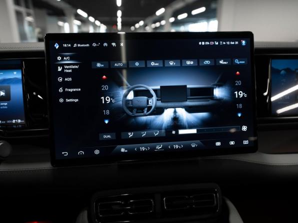 BYD FangChengBao Leopard 5 I с пробегом 2023 года, цена 5 700 000 рублей, 100 км, внедорожник, Автокод Объявления
