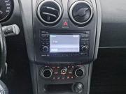 Nissan Qashqai I Рестайлинг Казань  - изображение 40