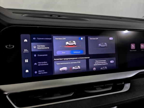 Geely Monjaro I с пробегом 2024 года, цена 3 599 000 рублей, 28300 км, внедорожник, Автокод Объявления