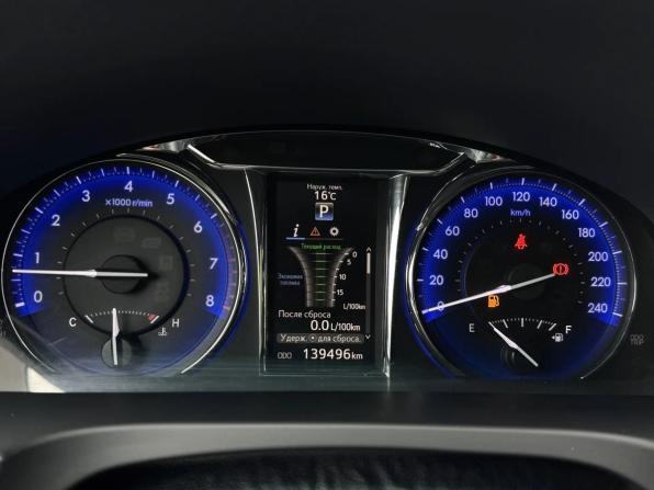 Toyota Camry VII (XV50) Рестайлинг 2 с пробегом 2018 года, цена 2 225 000 рублей, 139495 км, седан, Автокод Объявления