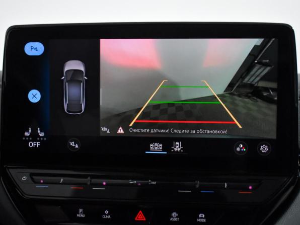Volkswagen ID.4 с пробегом 2021 года, цена 2 600 000 рублей, 66041 км, внедорожник, Автокод Объявления