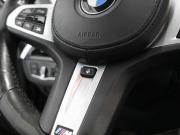 BMW 5 серии VII (G30/G31/G38) Ростов-на-Дону  - изображение 45