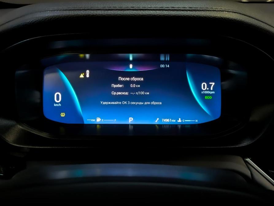 Omoda S5 Москва  - изображение 13