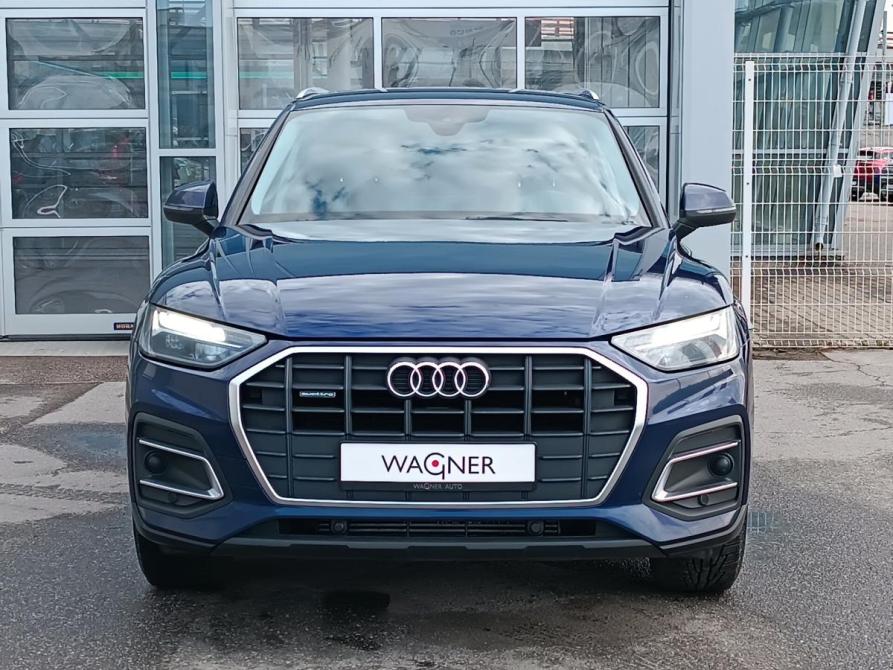 Audi Q5 II (FY) Рестайлинг Санкт-Петербург  - изображение 8
