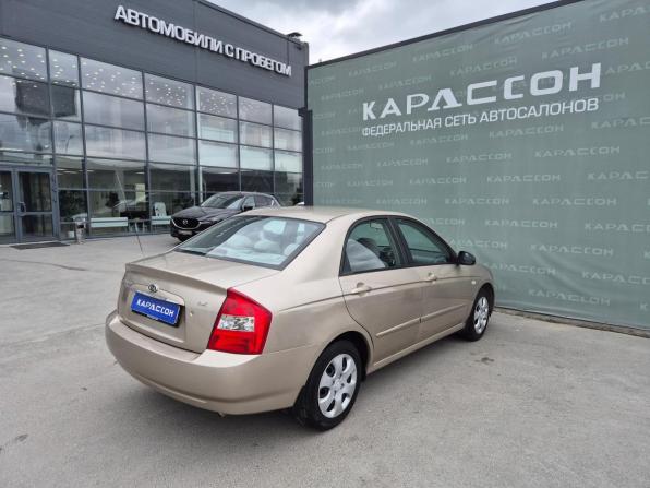 Kia Cerato I с пробегом 2006 года, цена 455 000 рублей, 156114 км, седан, Автокод Объявления