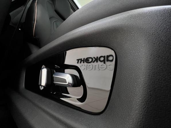 Omoda C5 I с пробегом 2023 года, цена 1 790 000 рублей, 29257 км, внедорожник, Автокод Объявления
