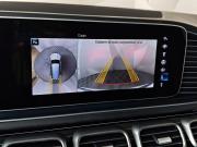 Mercedes-Benz Maybach GLS I Москва  - изображение 55
