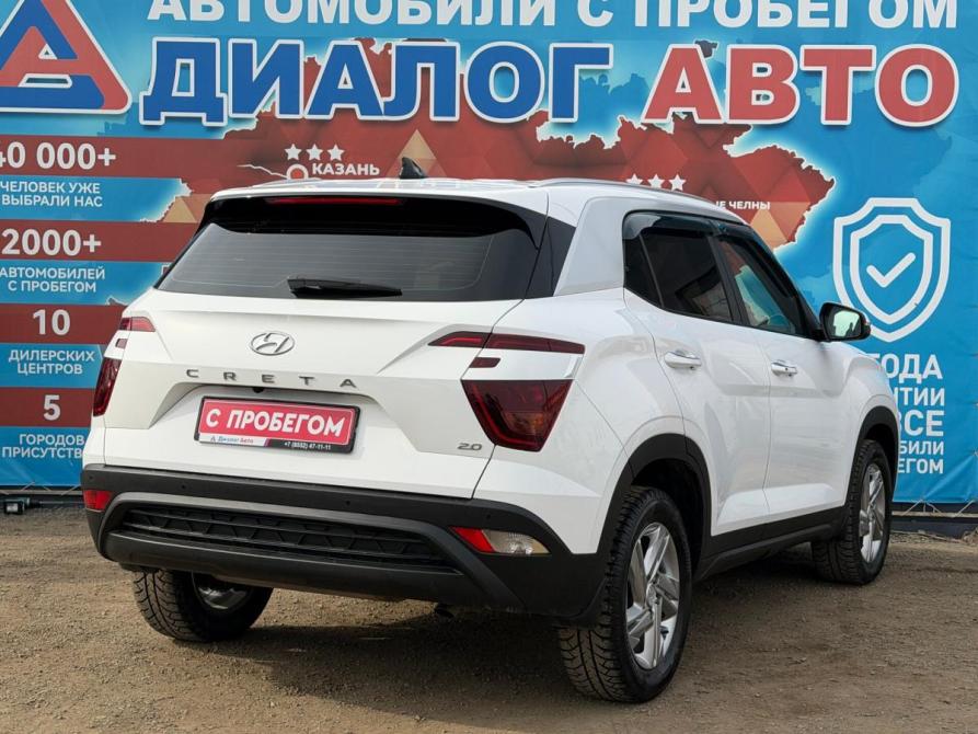 Hyundai Creta II Набережные Челны  - изображение 3