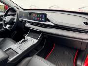 Chery Tiggo 7 Pro Max I Тюмень  - изображение 33