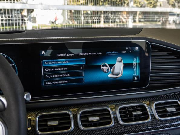 Mercedes-Benz GLE AMG II (V167) с пробегом 2020 года, цена 10 080 000 рублей, 33442 км, внедорожник, Автокод Объявления