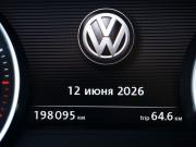 Volkswagen Touareg II Рестайлинг Москва  - изображение 32