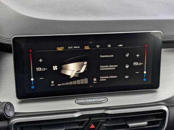 Geely Coolray I с пробегом 2023 года, цена 1 690 000 рублей, 70867 км, внедорожник, Автокод Объявления