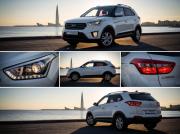 Hyundai Creta I Санкт-Петербург  - изображение 22