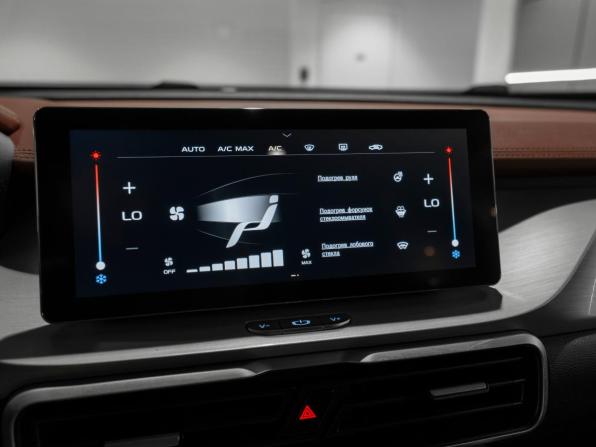 Geely Coolray I с пробегом 2021 года, цена 1 345 000 рублей, 157260 км, внедорожник, Автокод Объявления