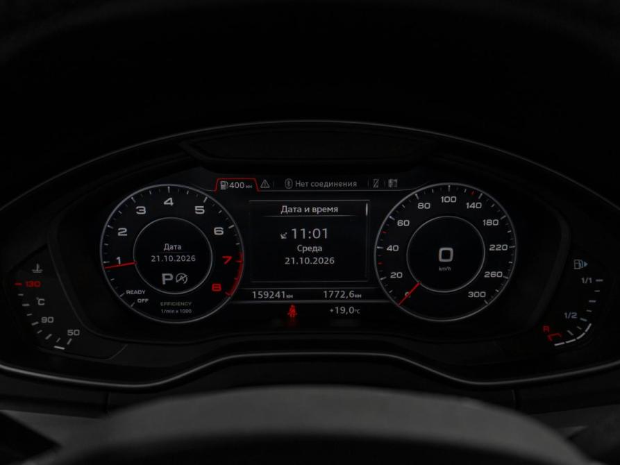 Audi Q5 II (FY) Москва  - изображение 11