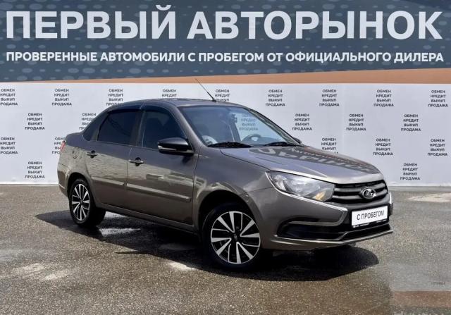 Lada (ВАЗ) Granta I Рестайлинг с пробегом 2019 года, цена 649 000 рублей, 99458 км, седан, Автокод Объявления