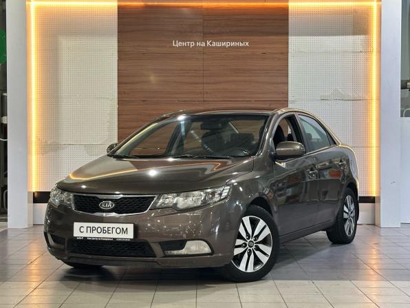 Kia Cerato II с пробегом 2012 года, цена 749 900 рублей, 329987 км, седан, Автокод Объявления